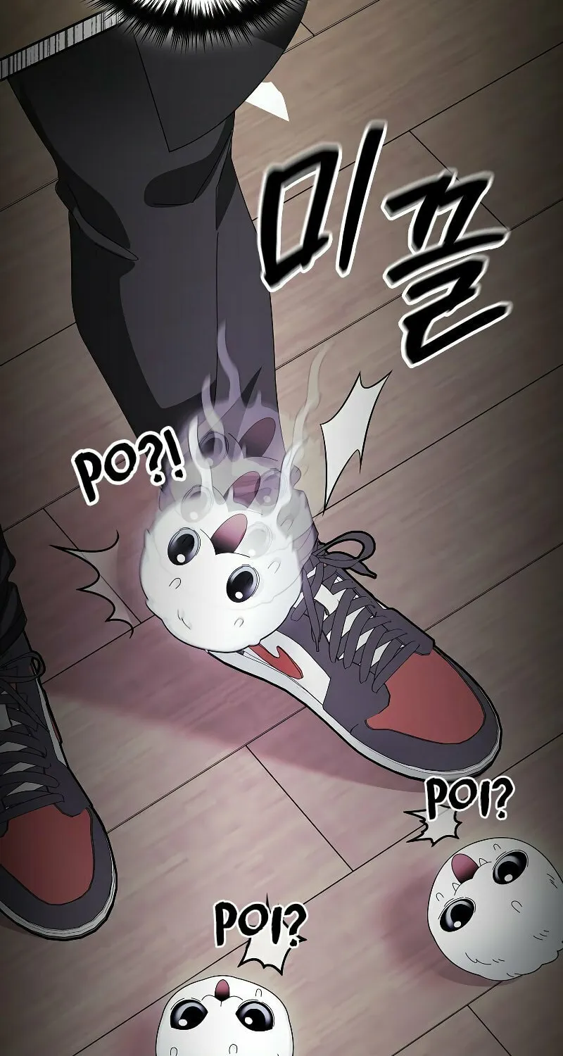 Read The Overpowered Newbie chapter 76 image 68 on Lezhin