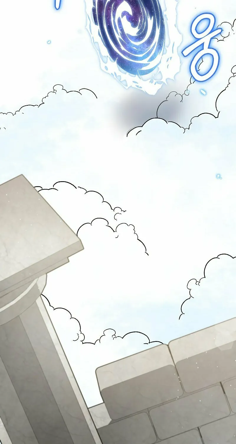 Read The Overpowered Newbie chapter 76 image 78 on Lezhin