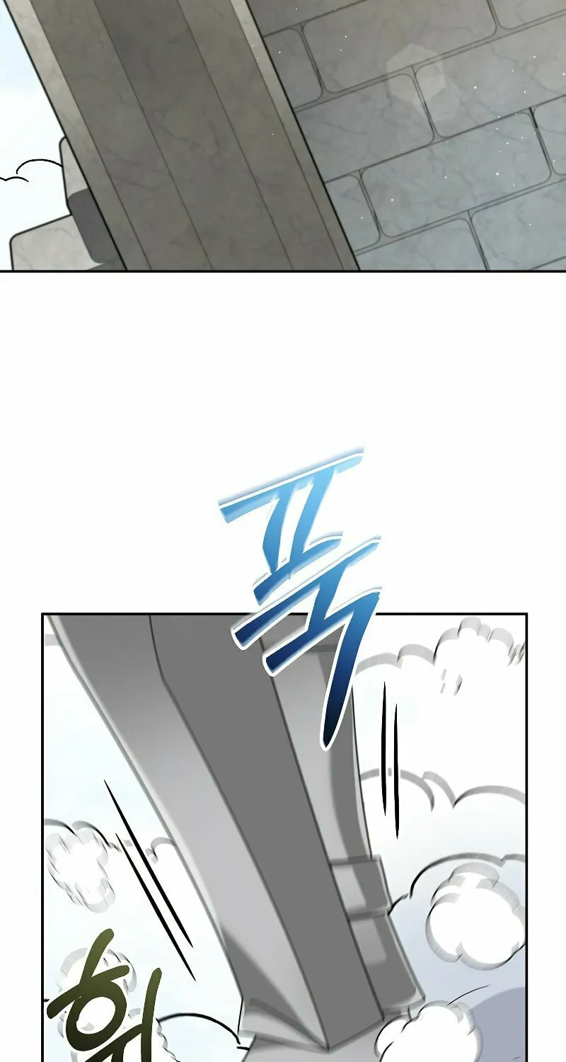 Read The Overpowered Newbie chapter 76 image 79 on Lezhin