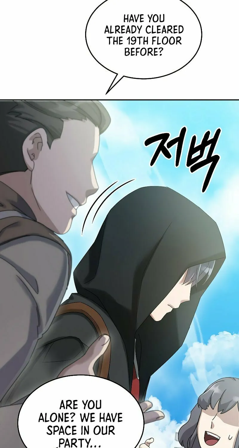 Read The Overpowered Newbie chapter 77 image 100 on Lezhin