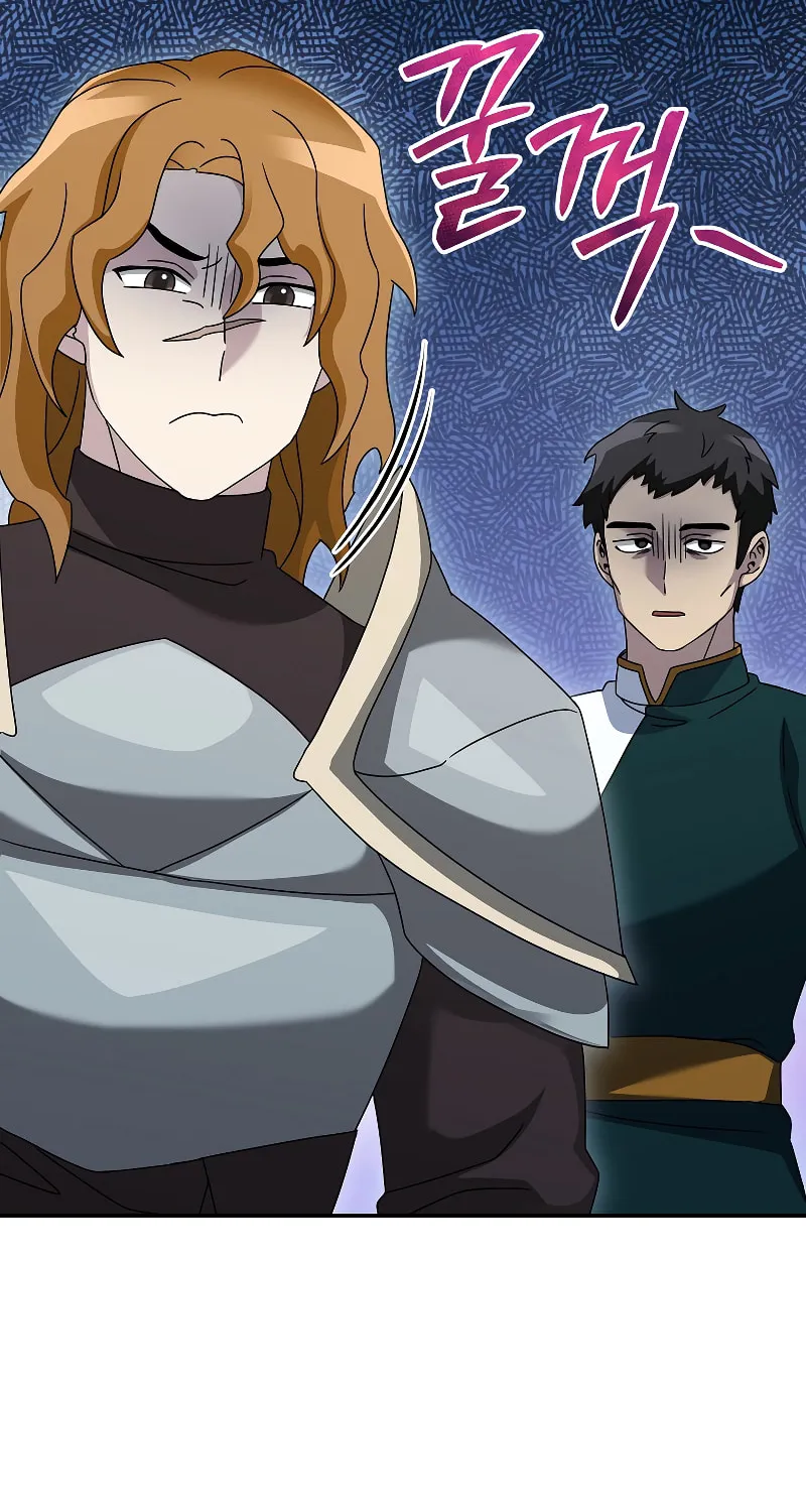 Read The Overpowered Newbie chapter 77 image 37 on Lezhin