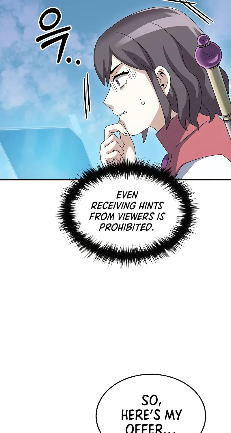 Read The Overpowered Newbie chapter 77 image 41 on Lezhin