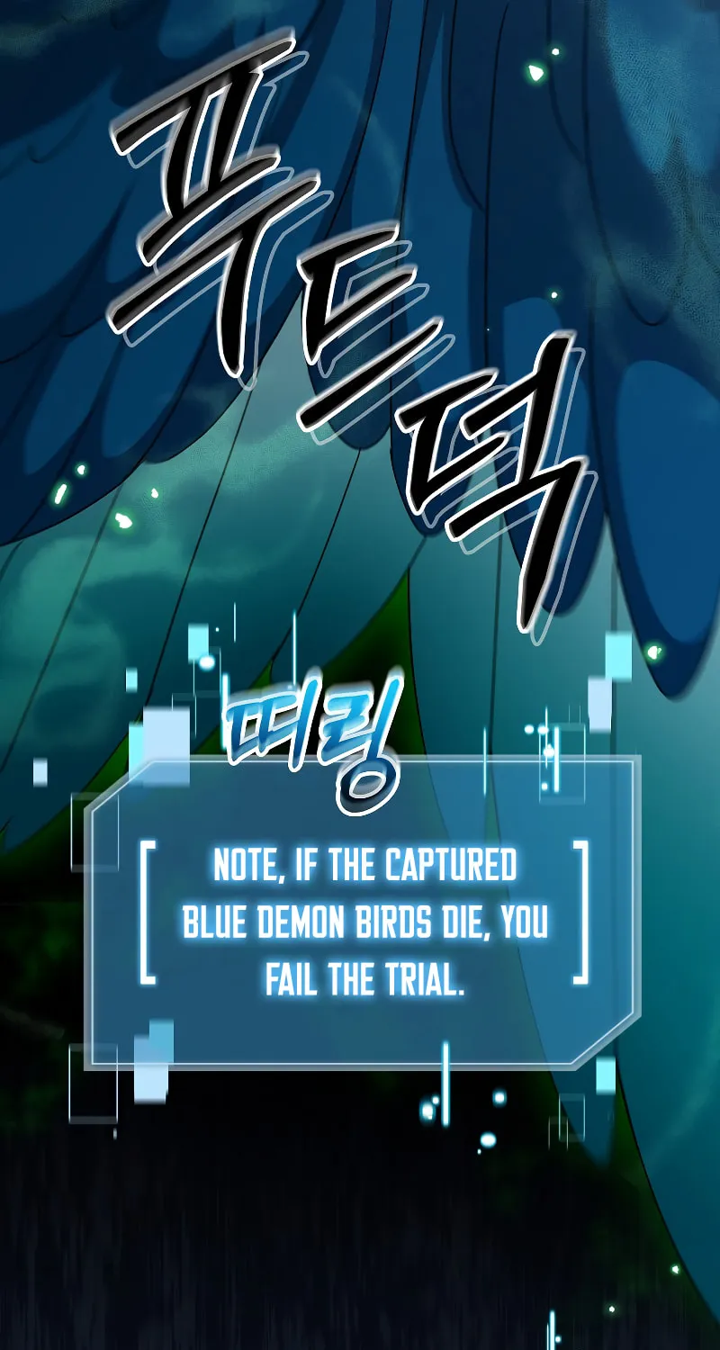 Read The Overpowered Newbie chapter 77 image 5 on Lezhin