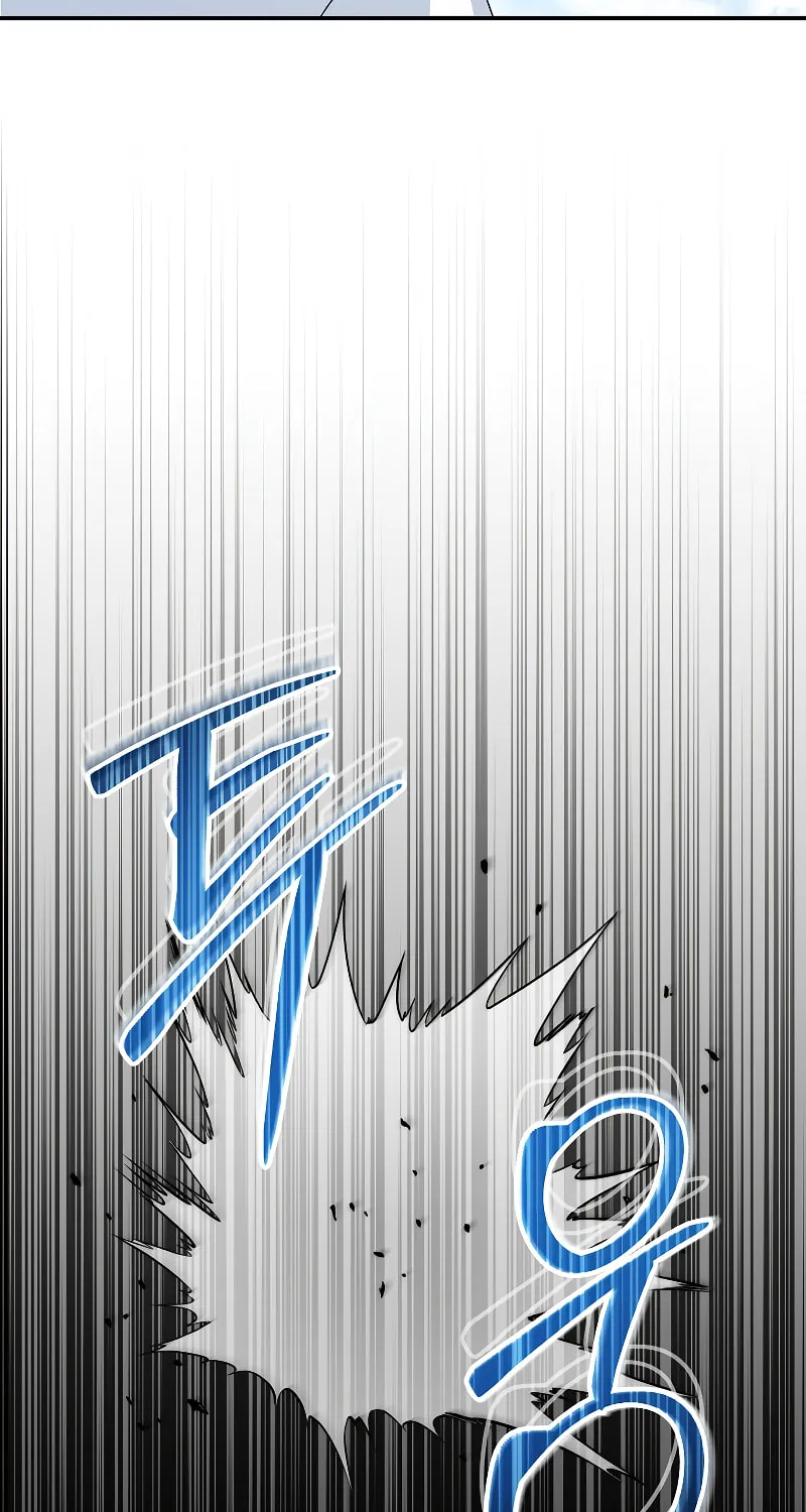 Read The Overpowered Newbie chapter 77 image 51 on Lezhin