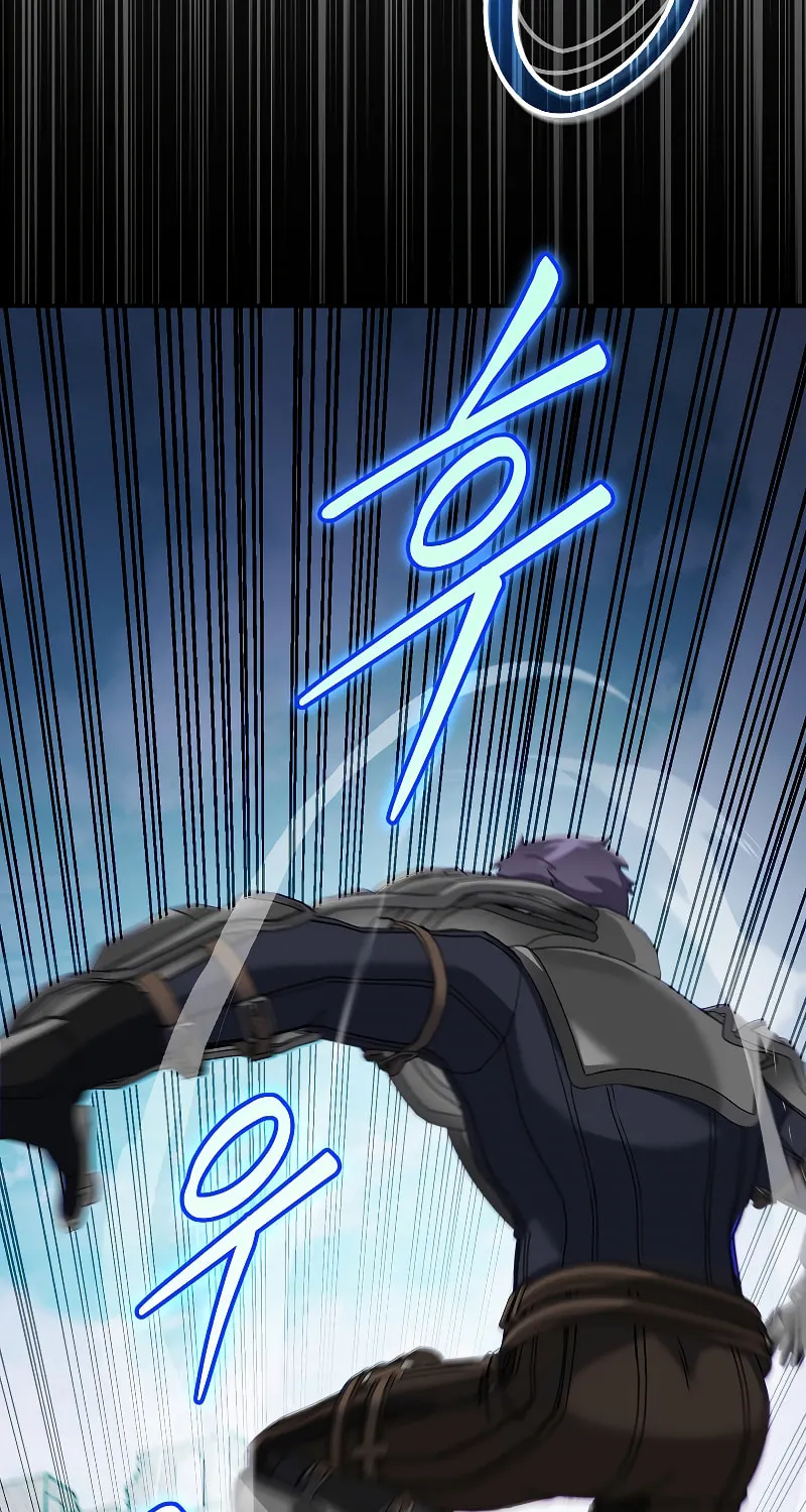 Read The Overpowered Newbie chapter 77 image 52 on Lezhin