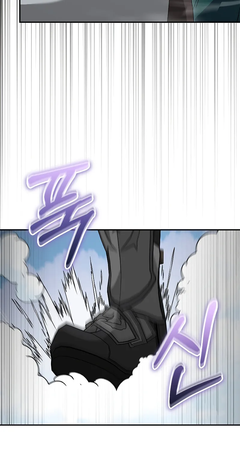 Read The Overpowered Newbie chapter 77 image 55 on Lezhin