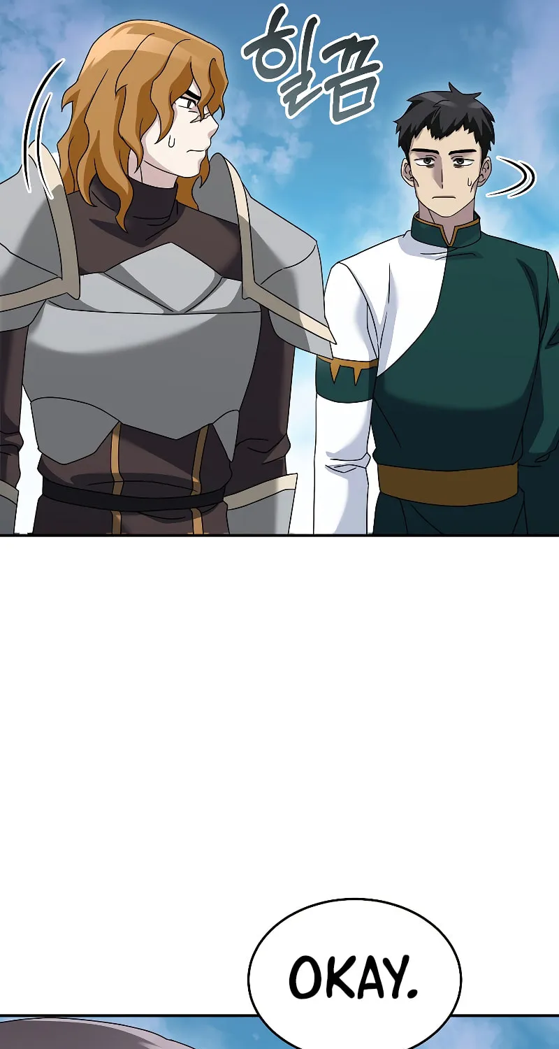 Read The Overpowered Newbie chapter 77 image 59 on Lezhin