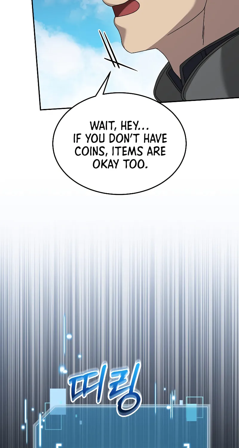 Read The Overpowered Newbie chapter 77 image 66 on Lezhin