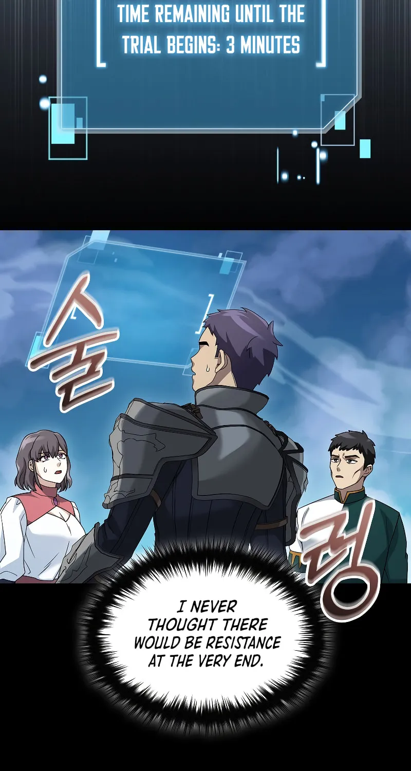 Read The Overpowered Newbie chapter 77 image 67 on Lezhin