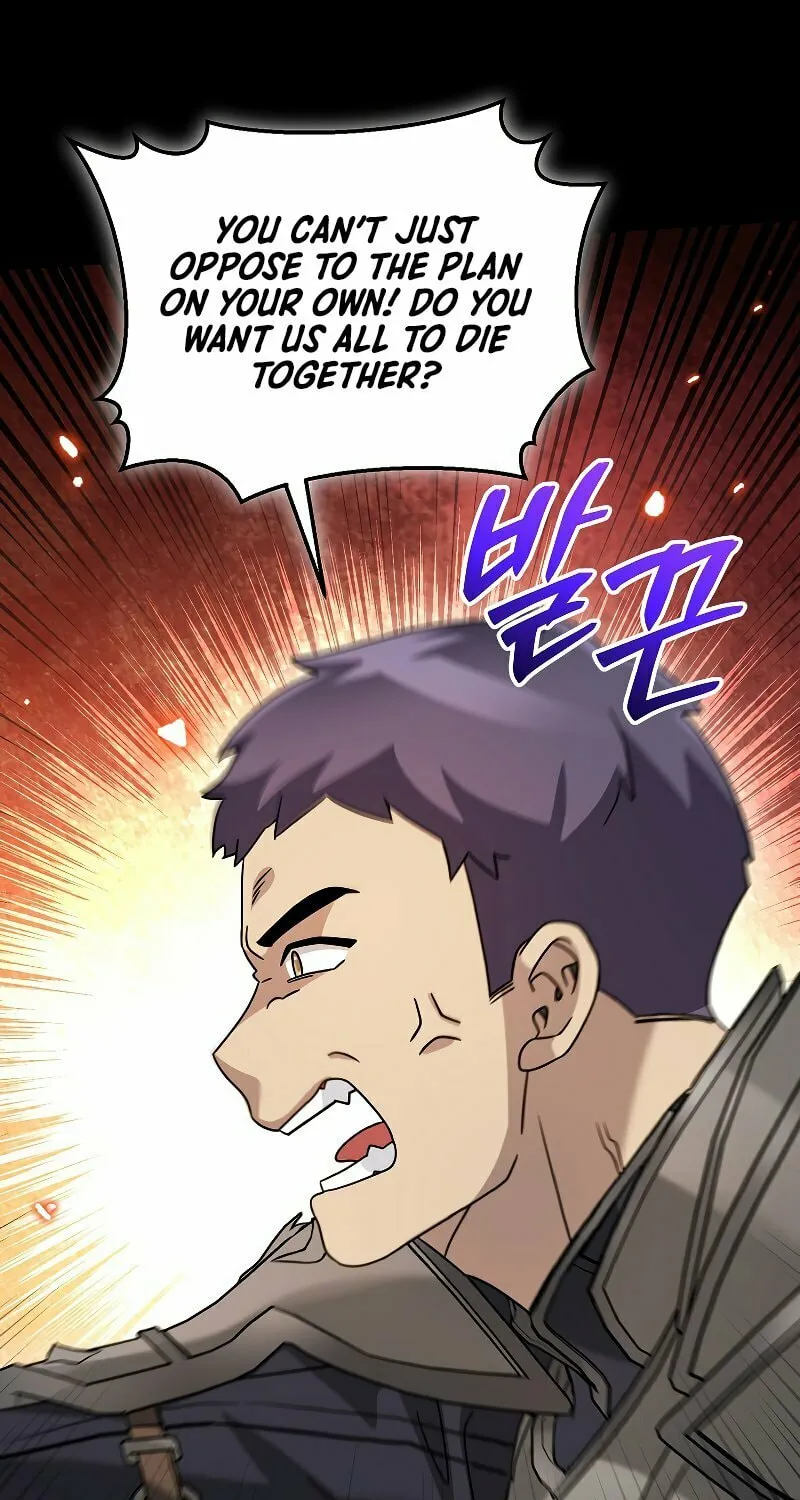 Read The Overpowered Newbie chapter 77 image 69 on Lezhin