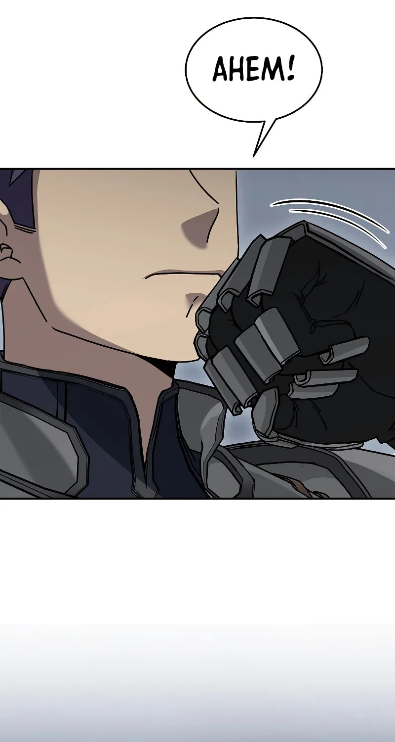 Read The Overpowered Newbie chapter 77 image 7 on Lezhin