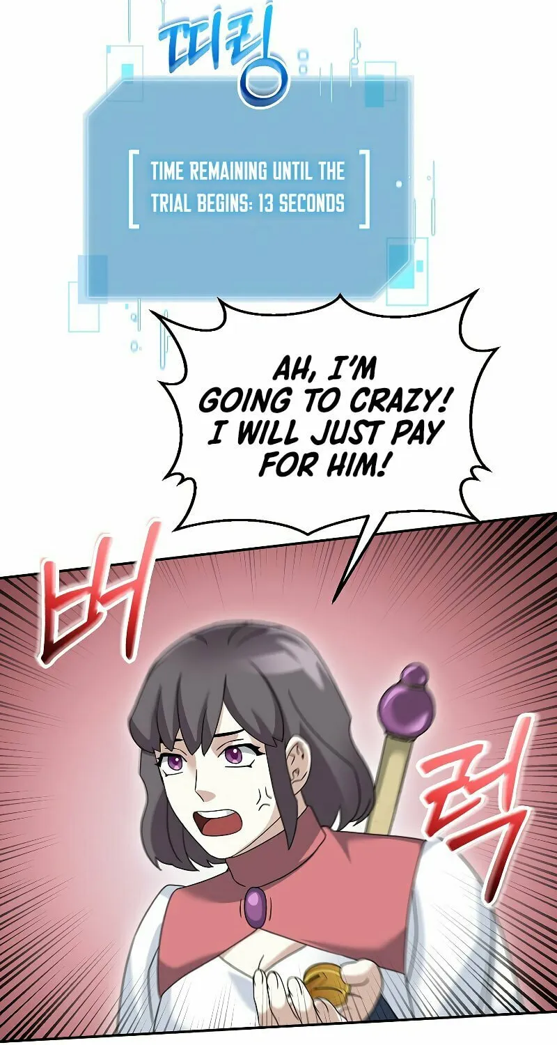 Read The Overpowered Newbie chapter 77 image 74 on Lezhin