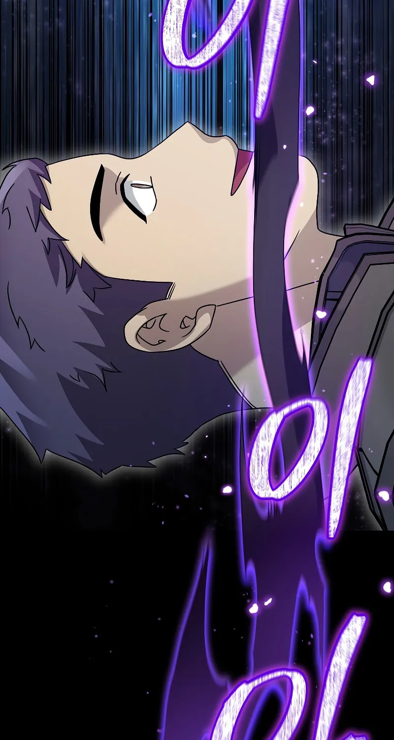 Read The Overpowered Newbie chapter 77 image 77 on Lezhin