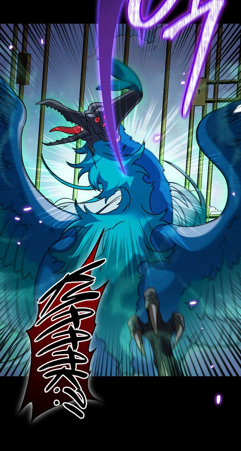 Read The Overpowered Newbie chapter 77 image 78 on Lezhin