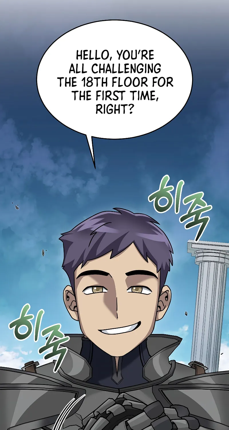 Read The Overpowered Newbie chapter 77 image 8 on Lezhin
