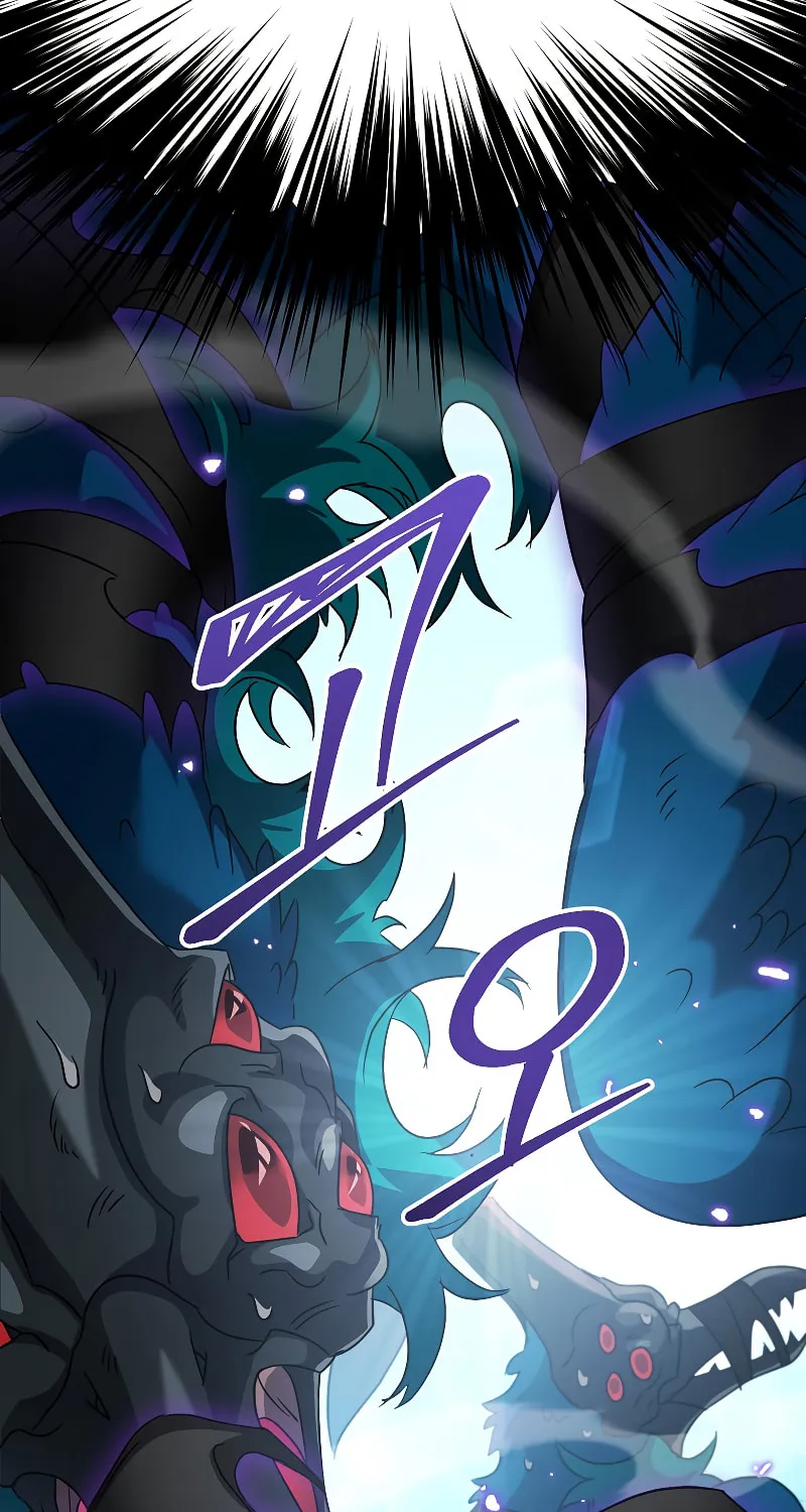 Read The Overpowered Newbie chapter 77 image 82 on Lezhin
