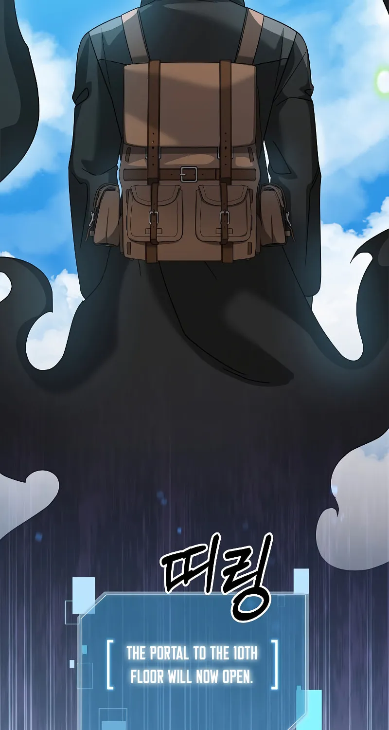 Read The Overpowered Newbie chapter 77 image 89 on Lezhin