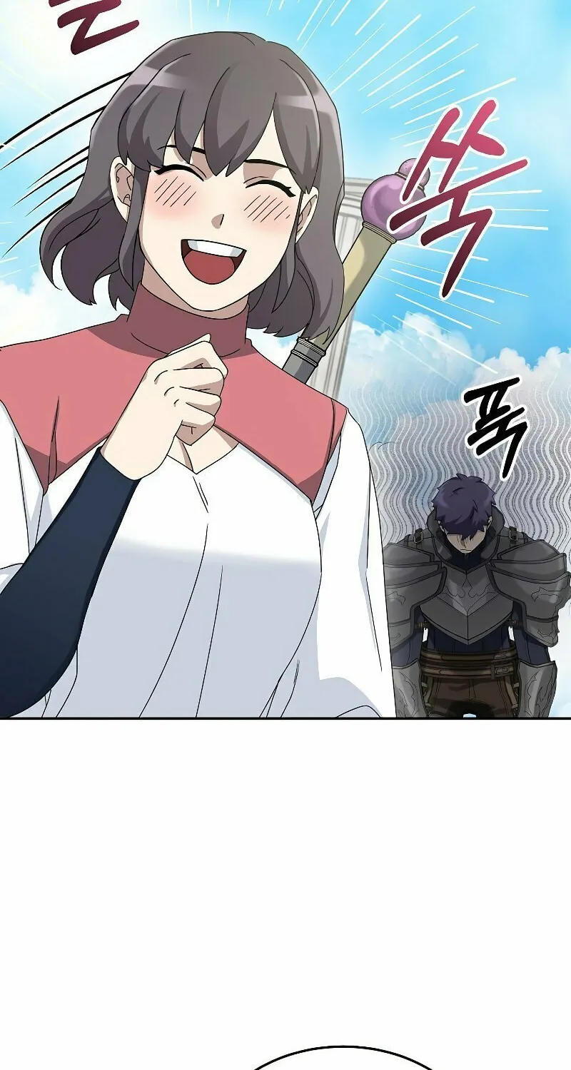 Read The Overpowered Newbie chapter 77 image 99 on Lezhin