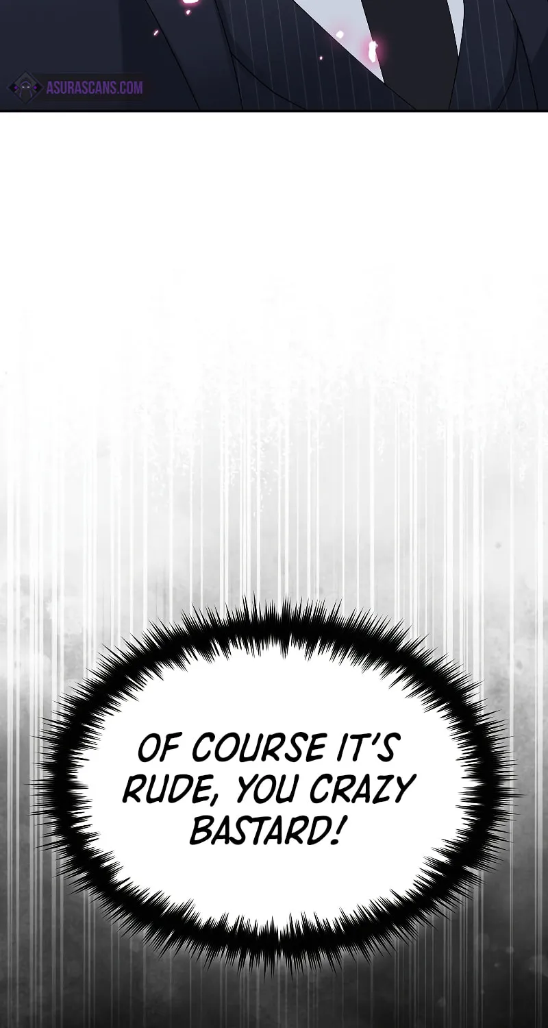 Read The Overpowered Newbie chapter 78 image 17 on Lezhin