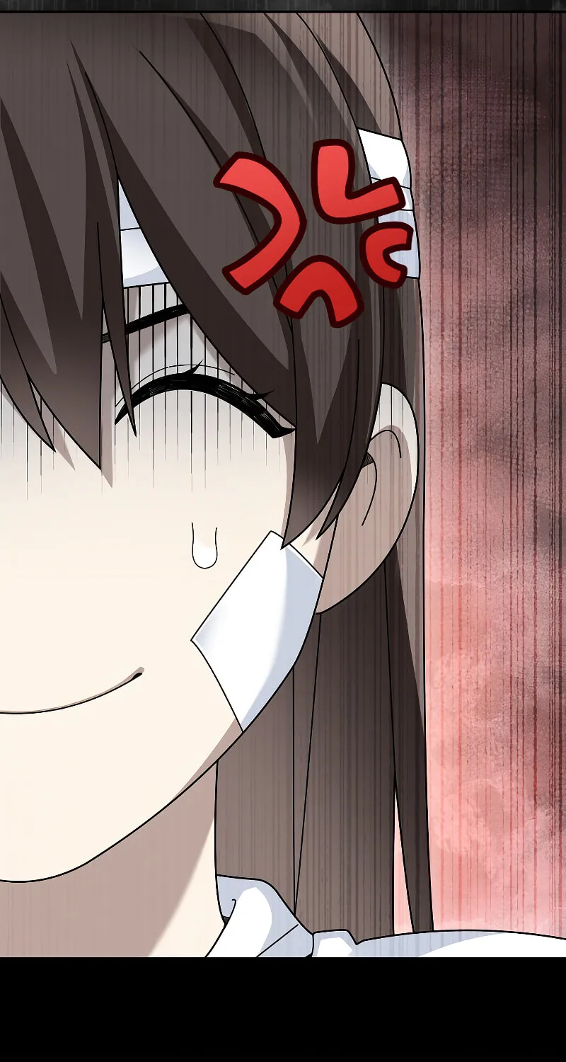 Read The Overpowered Newbie chapter 78 image 18 on Lezhin