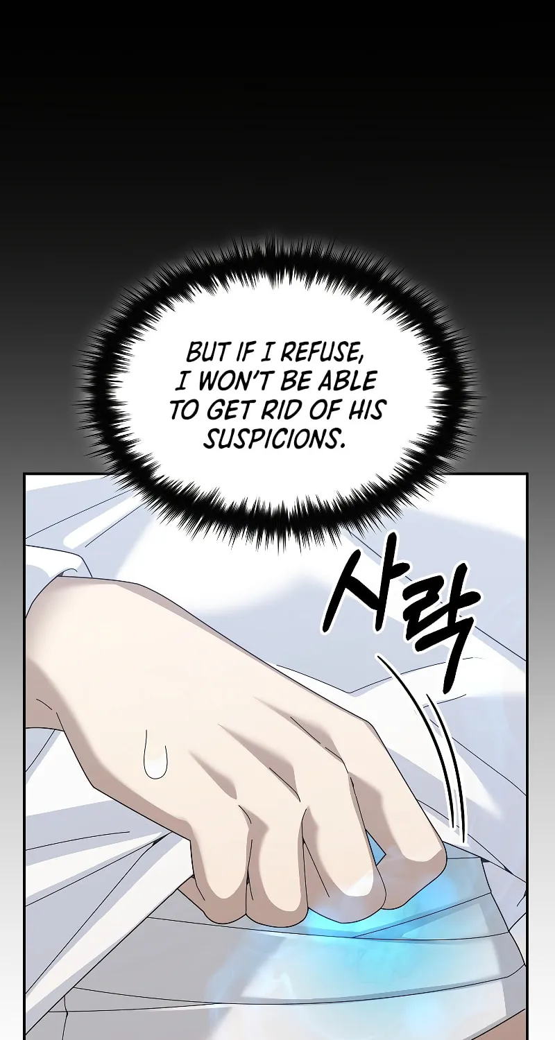 Read The Overpowered Newbie chapter 78 image 19 on Lezhin