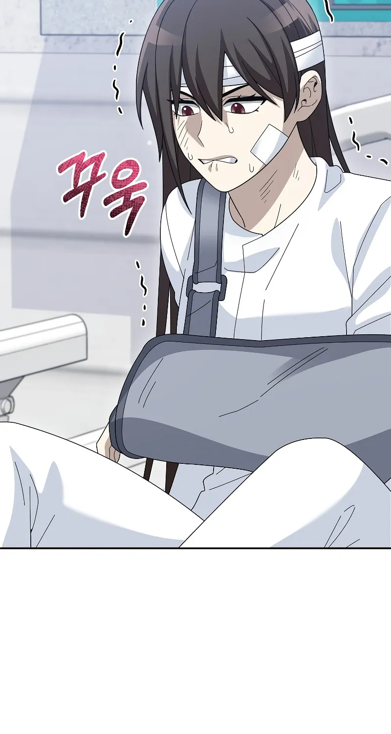 Read The Overpowered Newbie chapter 78 image 25 on Lezhin