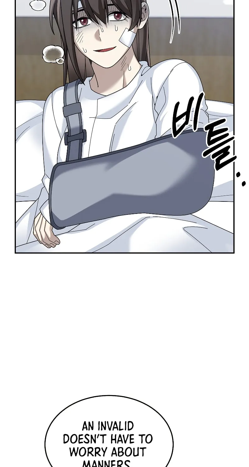 Read The Overpowered Newbie chapter 78 image 5 on Lezhin