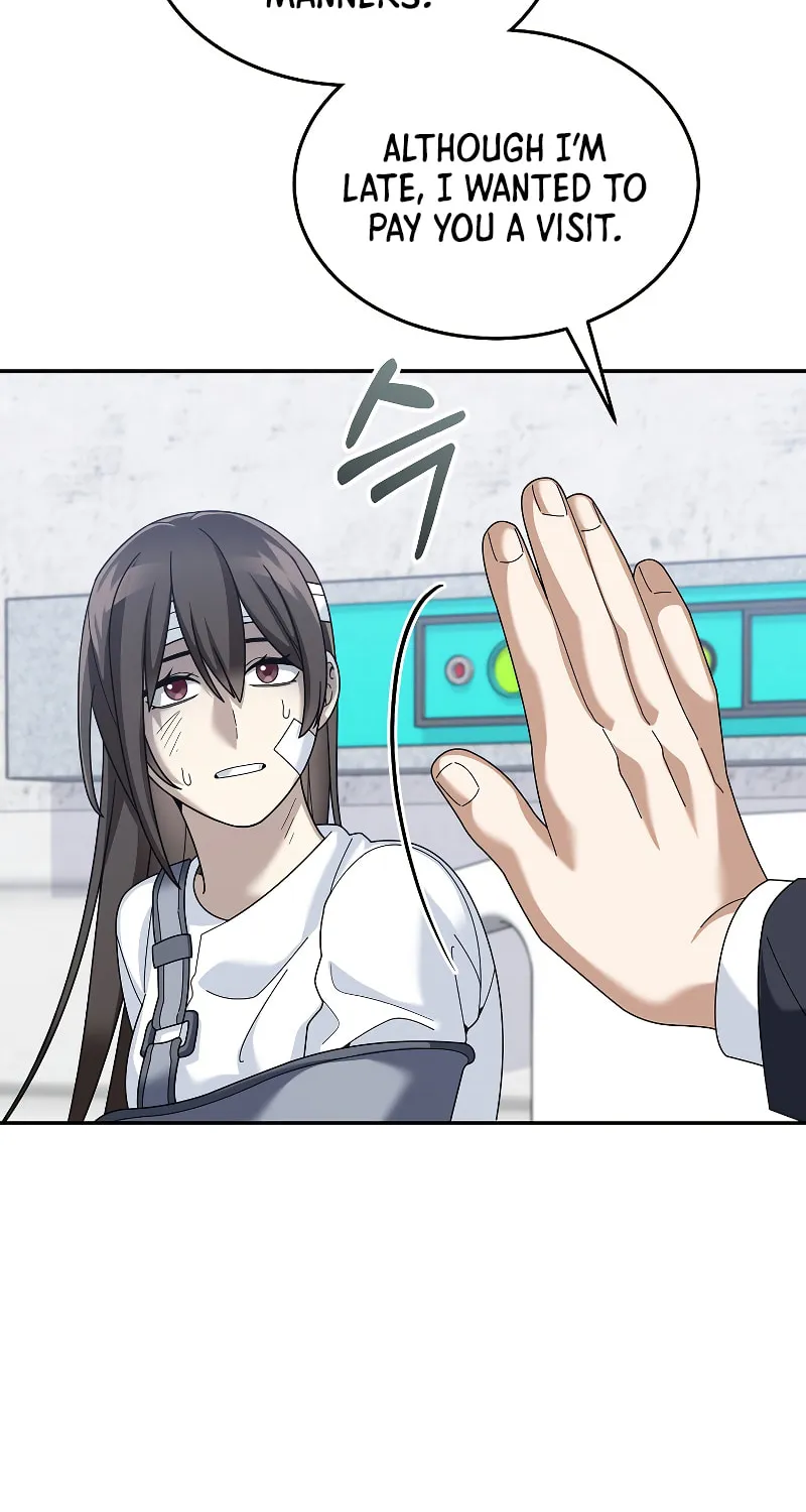 Read The Overpowered Newbie chapter 78 image 6 on Lezhin