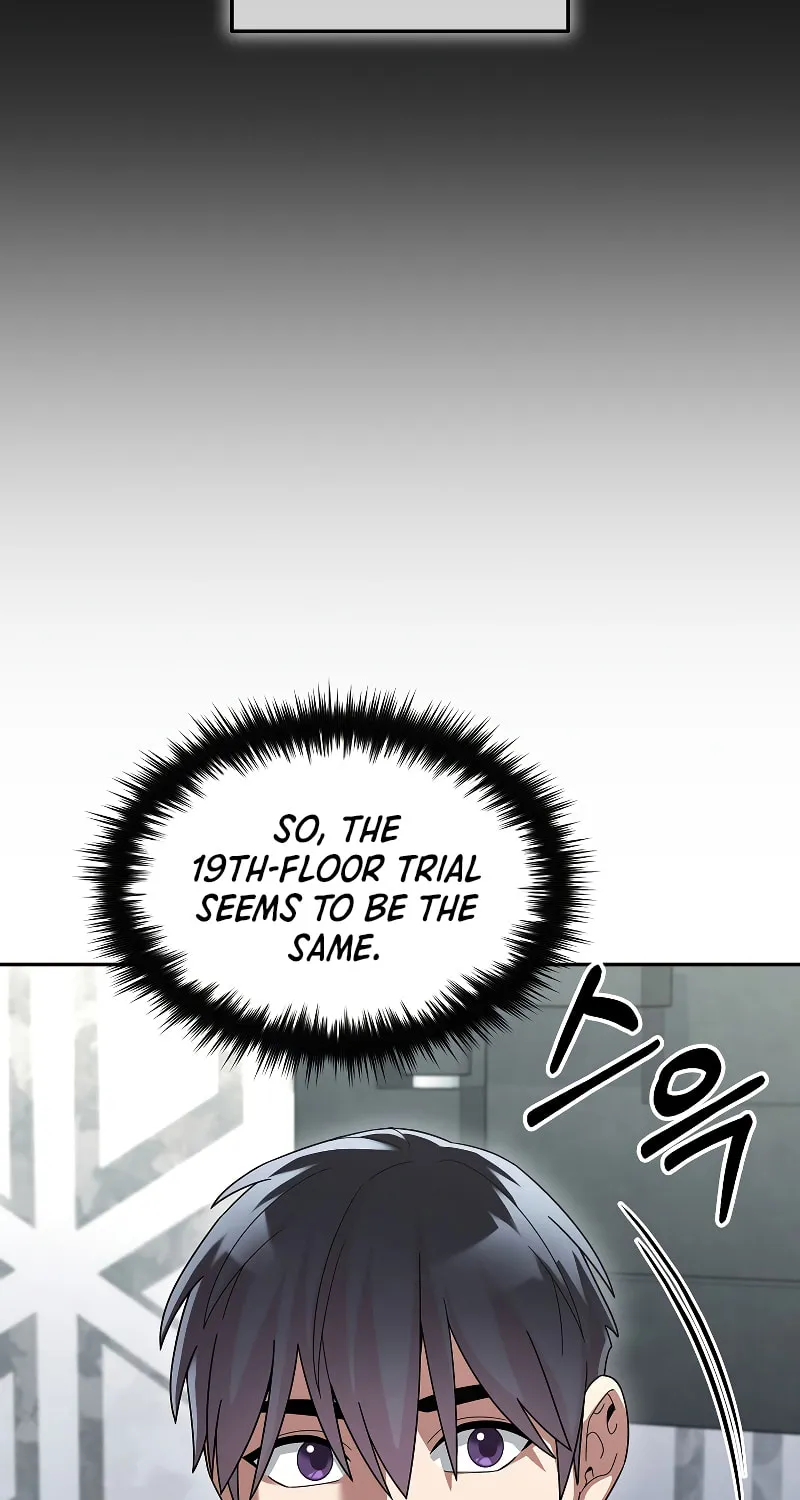 Read The Overpowered Newbie chapter 78 image 72 on Lezhin