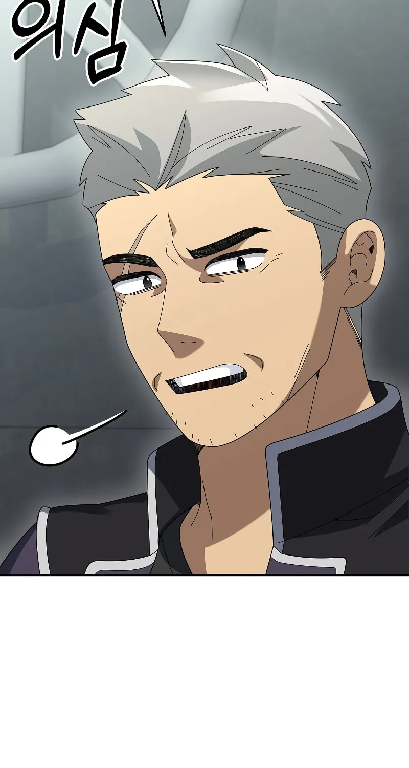 Read The Overpowered Newbie chapter 78 image 85 on Lezhin