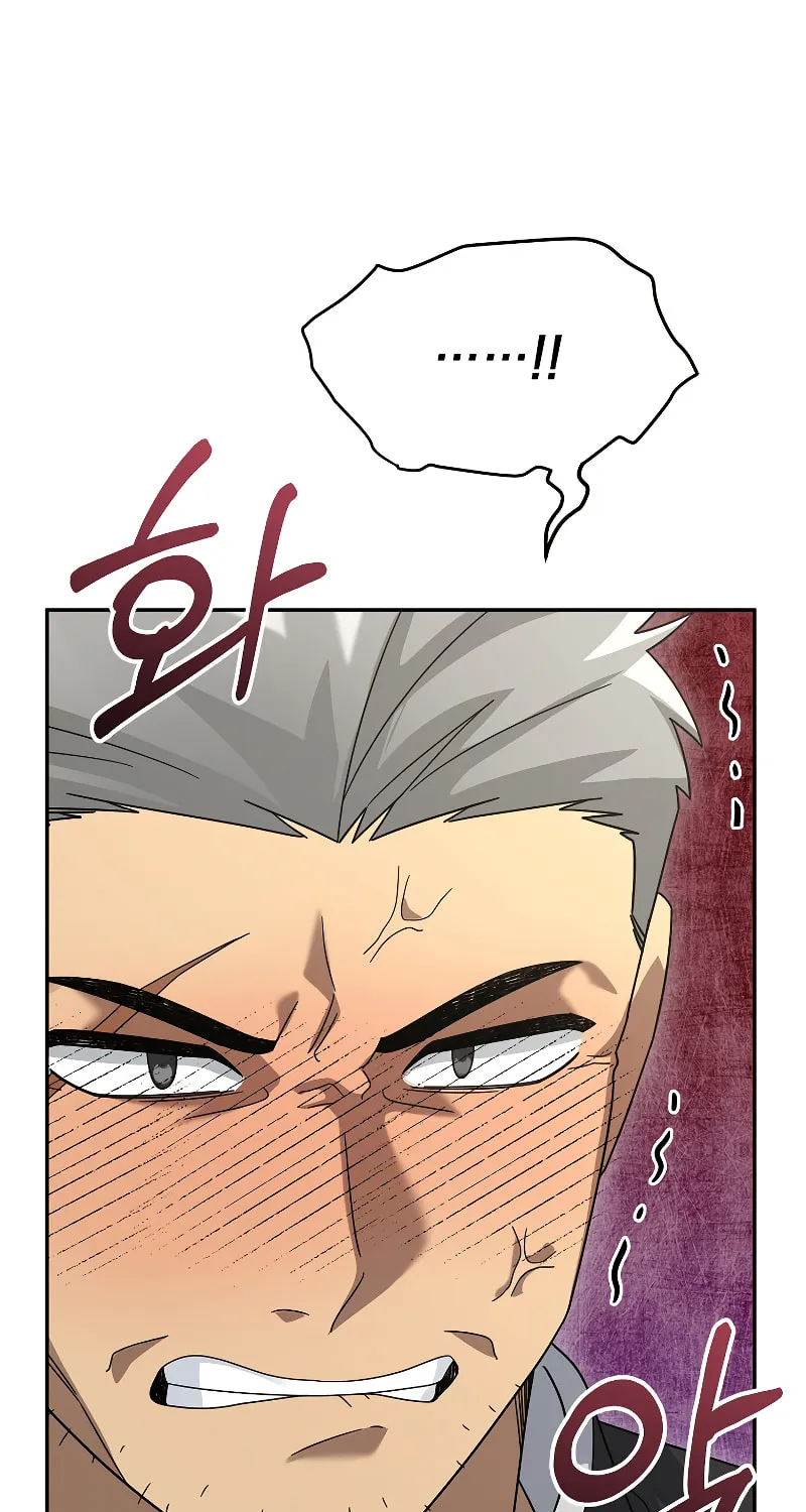 Read The Overpowered Newbie chapter 78 image 94 on Lezhin