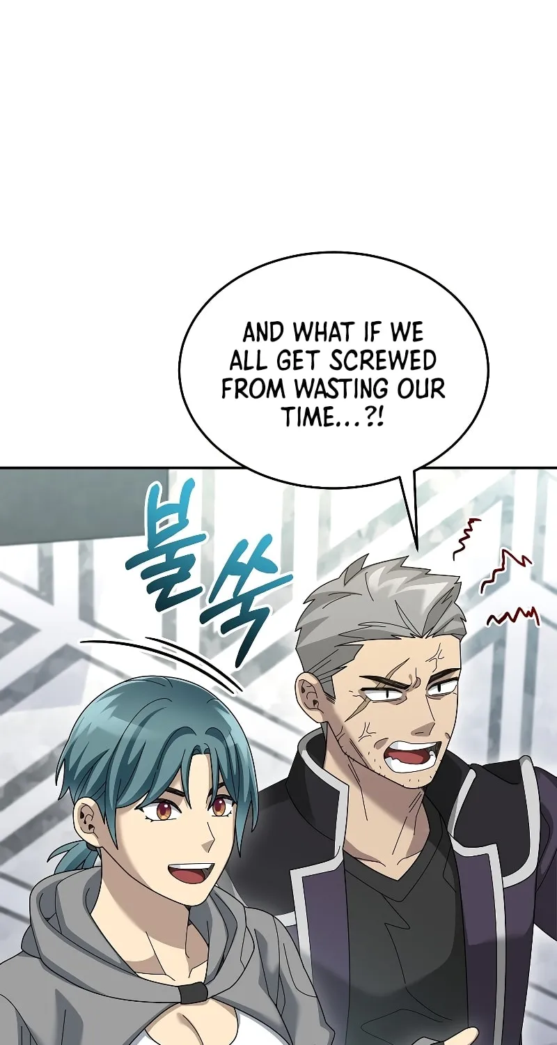 Read The Overpowered Newbie chapter 79 image 12 on Lezhin