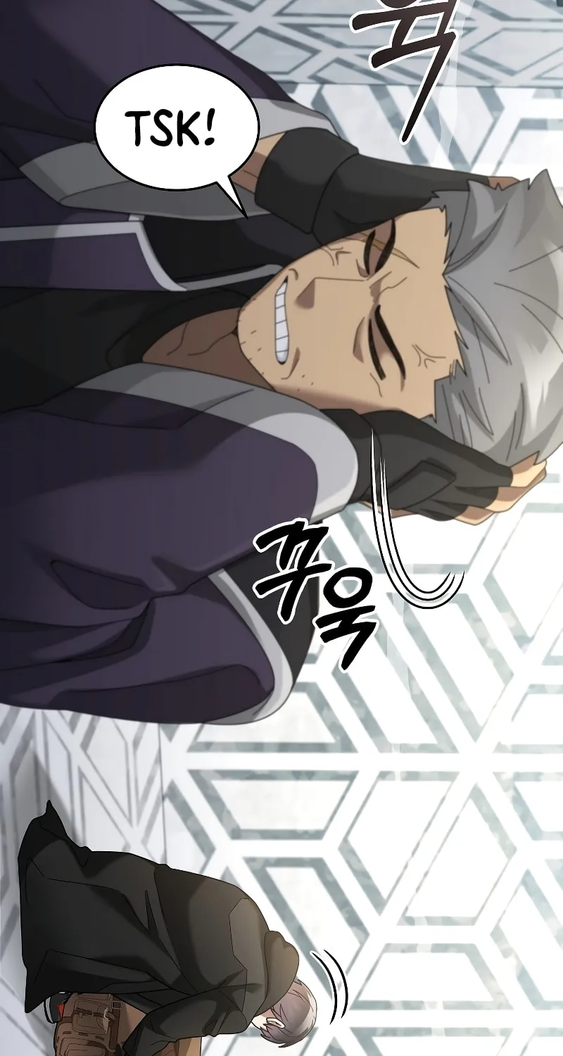 Read The Overpowered Newbie chapter 79 image 18 on Lezhin