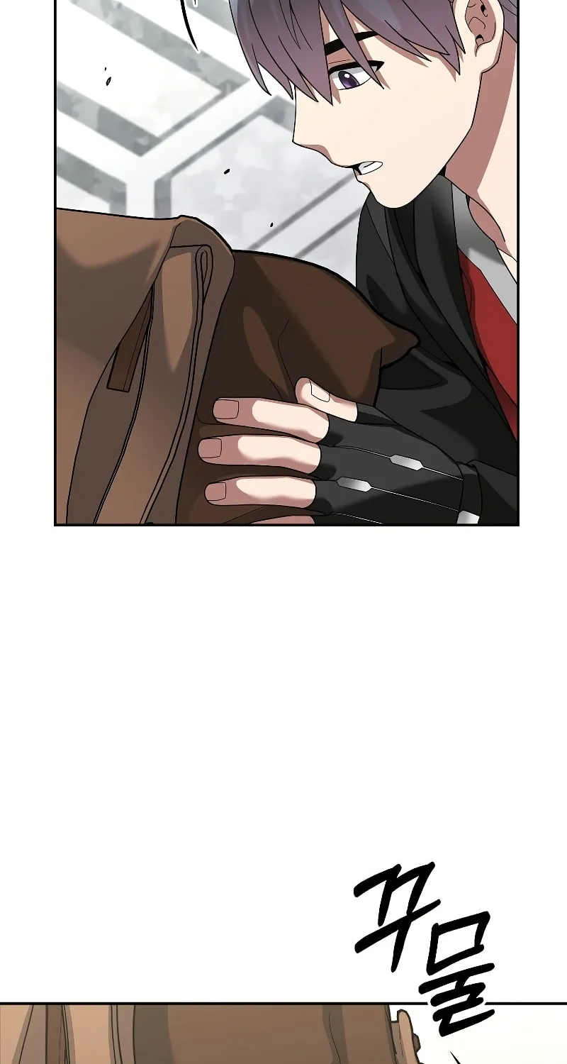 Read The Overpowered Newbie chapter 79 image 26 on Lezhin