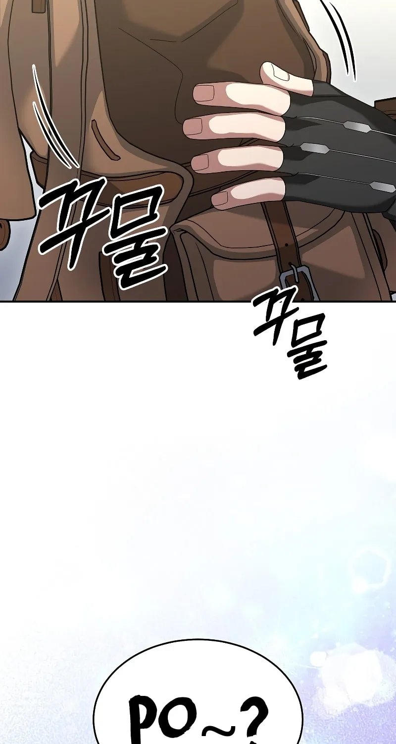 Read The Overpowered Newbie chapter 79 image 27 on Lezhin