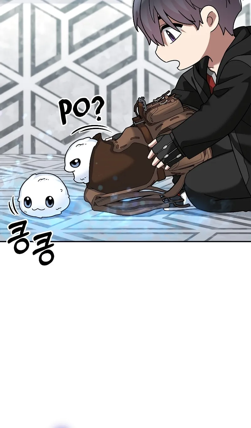 Read The Overpowered Newbie chapter 79 image 30 on Lezhin
