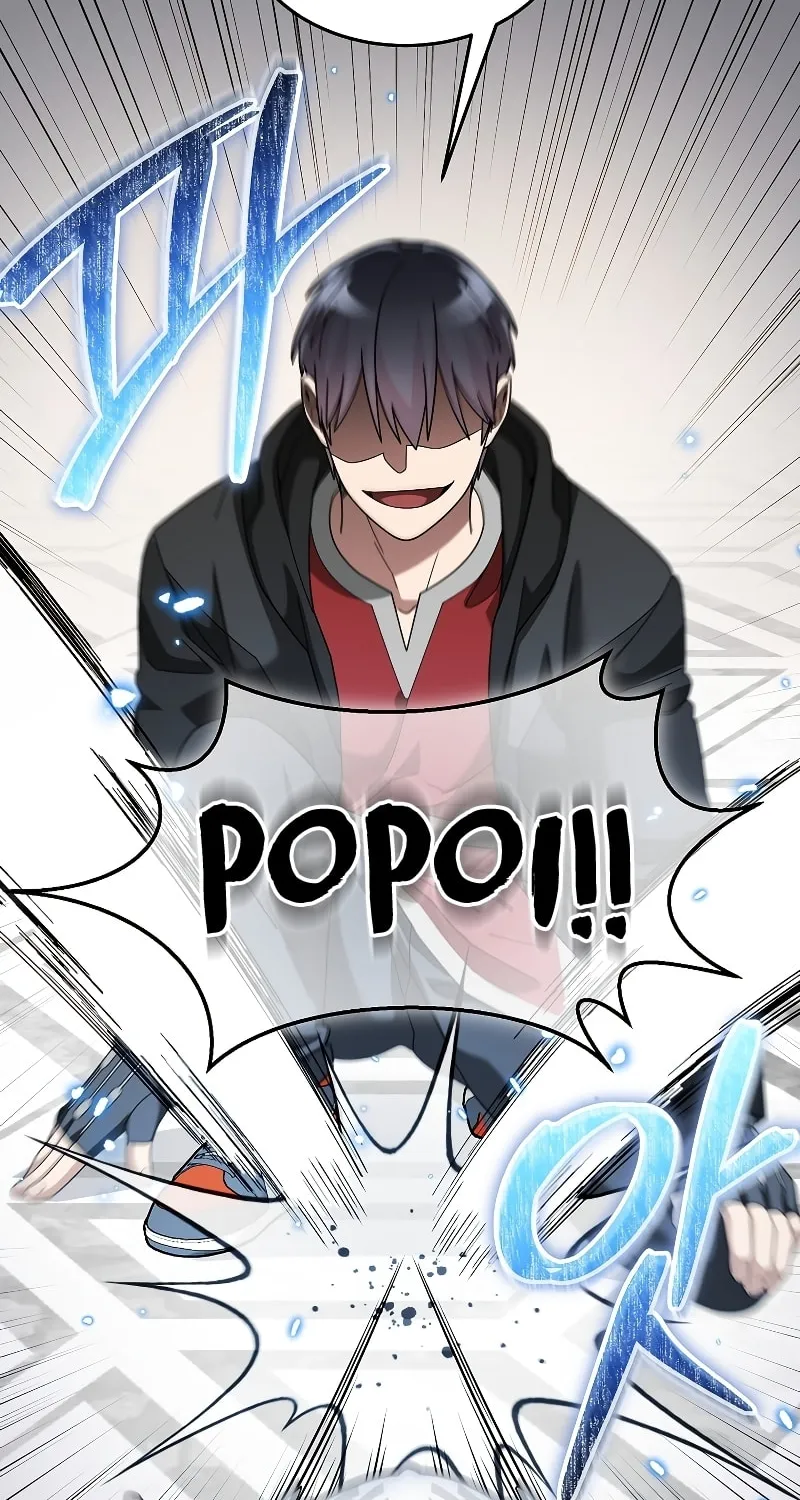 Read The Overpowered Newbie chapter 79 image 36 on Lezhin