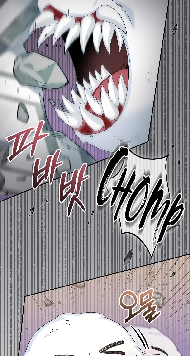 Read The Overpowered Newbie chapter 79 image 38 on Lezhin