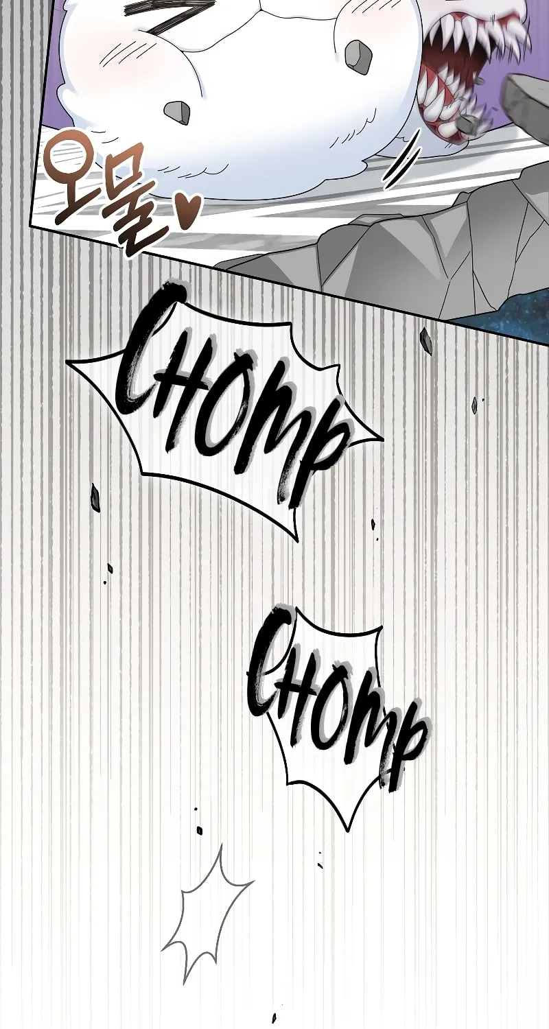 Read The Overpowered Newbie chapter 79 image 39 on Lezhin