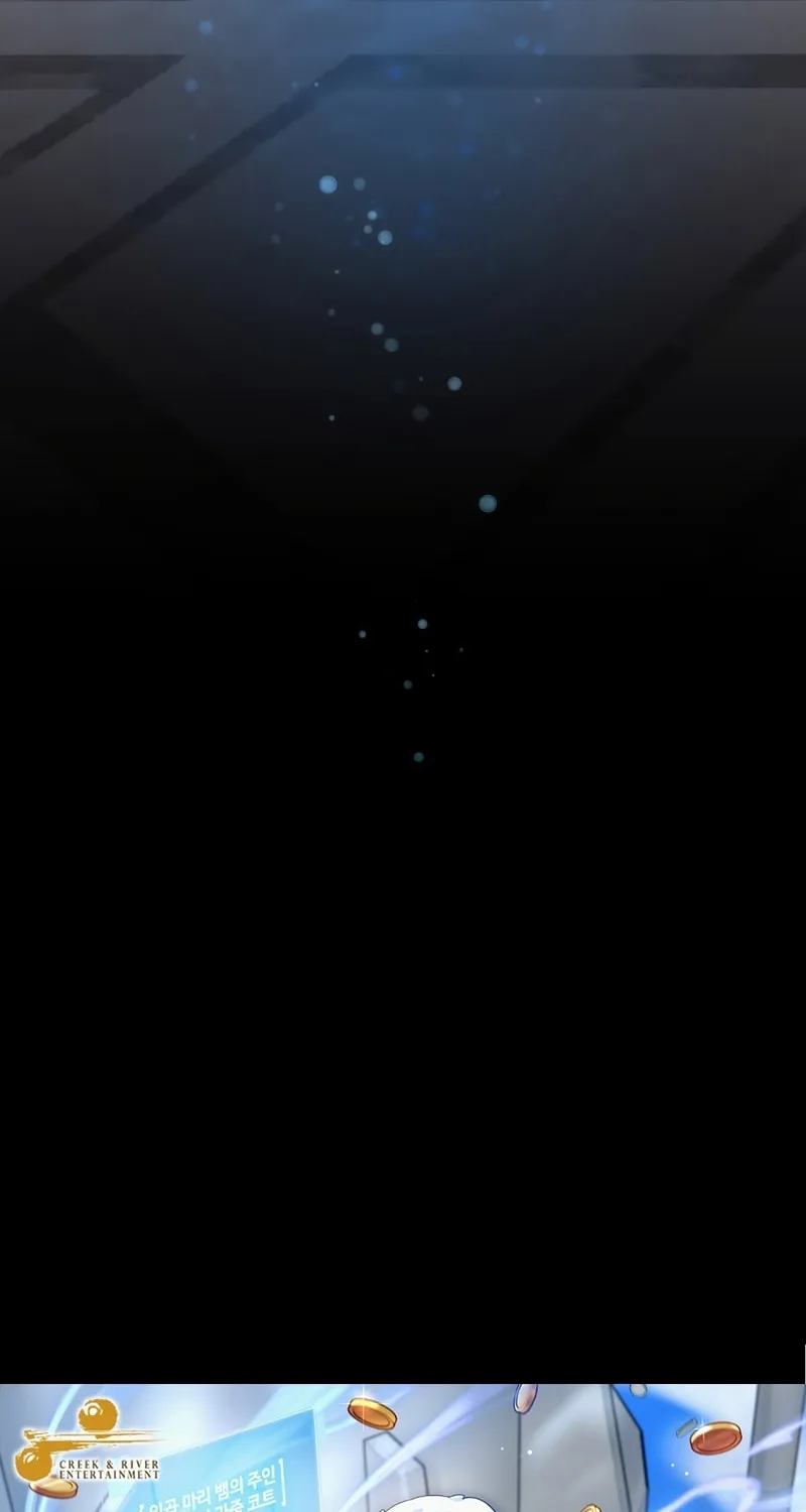 Read The Overpowered Newbie chapter 79 image 4 on Lezhin