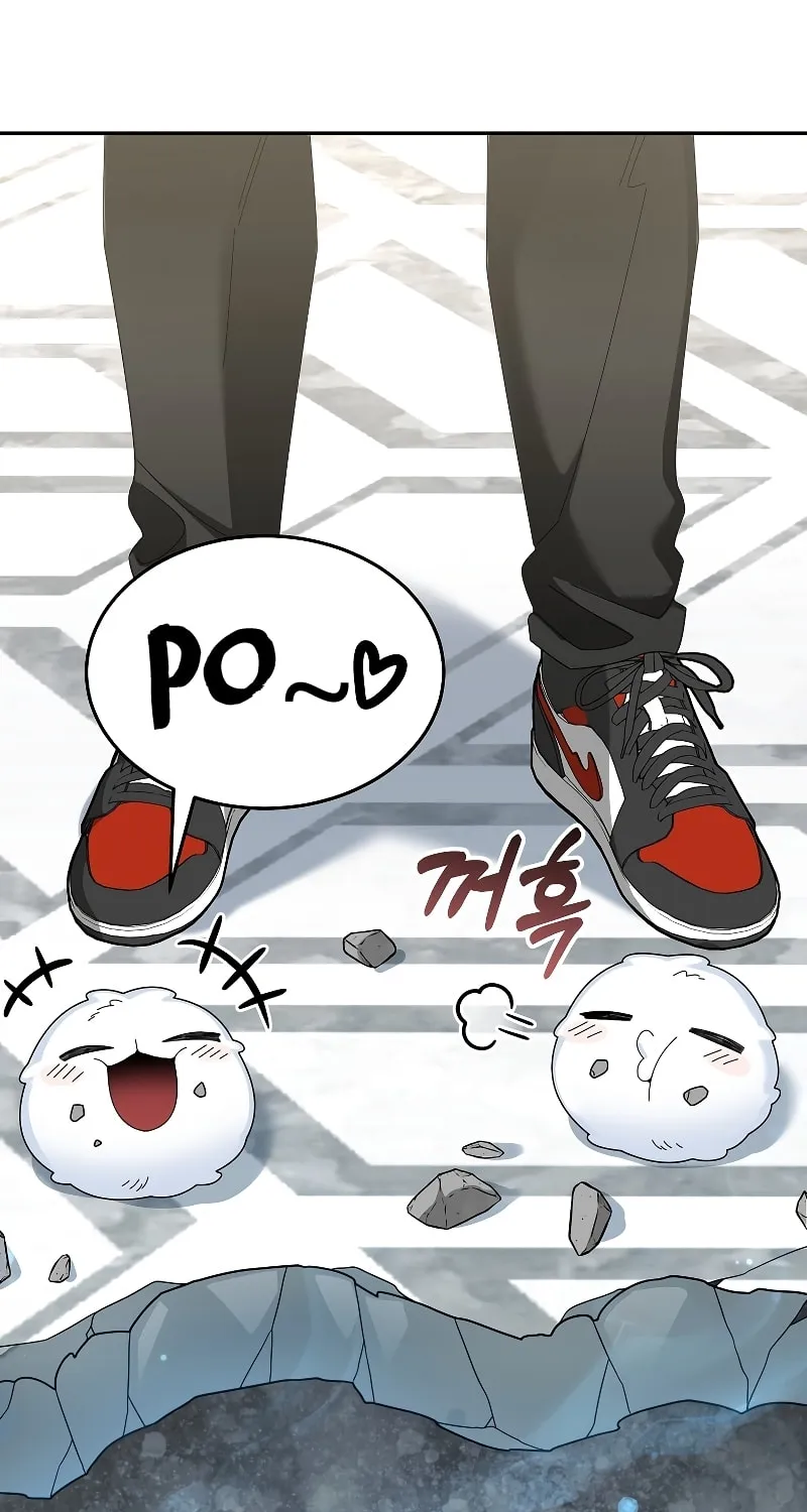 Read The Overpowered Newbie chapter 79 image 42 on Lezhin
