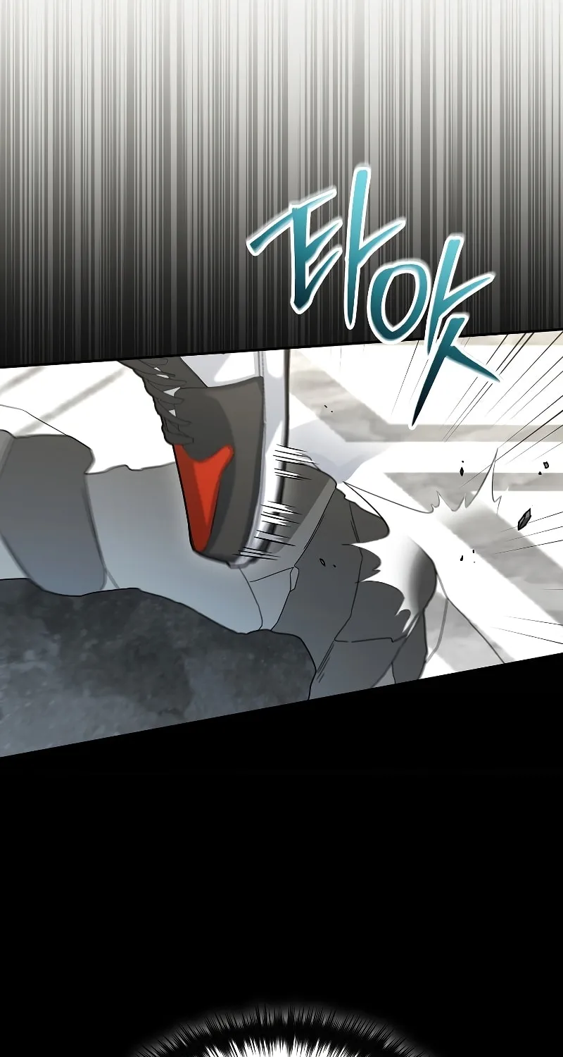 Read The Overpowered Newbie chapter 79 image 47 on Lezhin