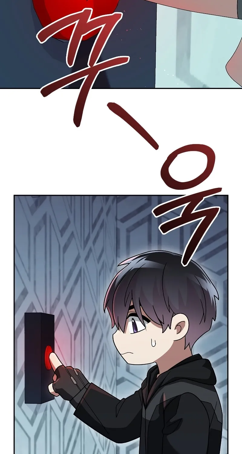 Read The Overpowered Newbie chapter 79 image 51 on Lezhin