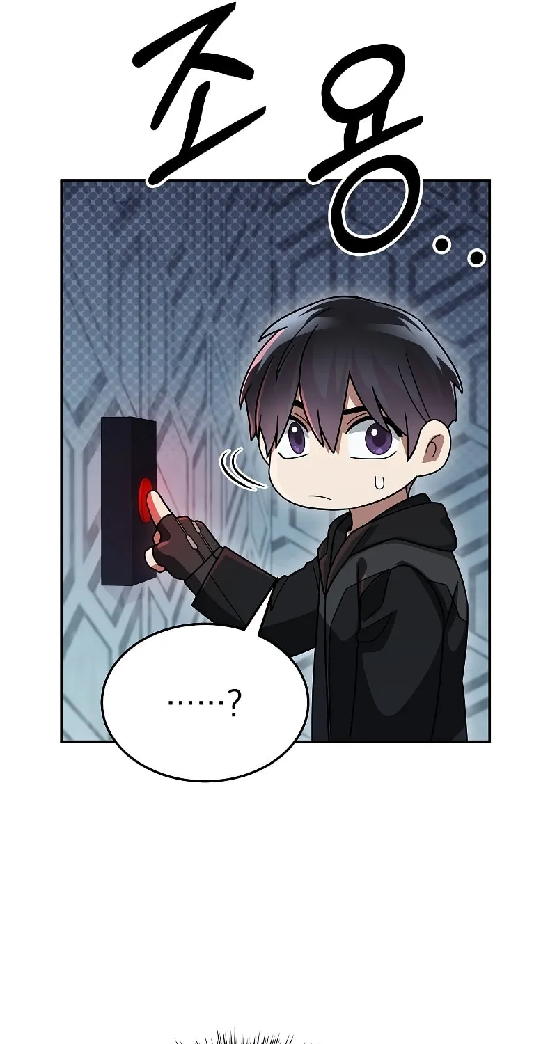 Read The Overpowered Newbie chapter 79 image 53 on Lezhin