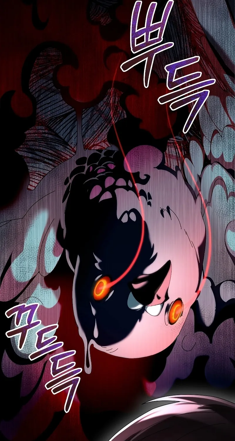 Read The Overpowered Newbie chapter 79 image 59 on Lezhin