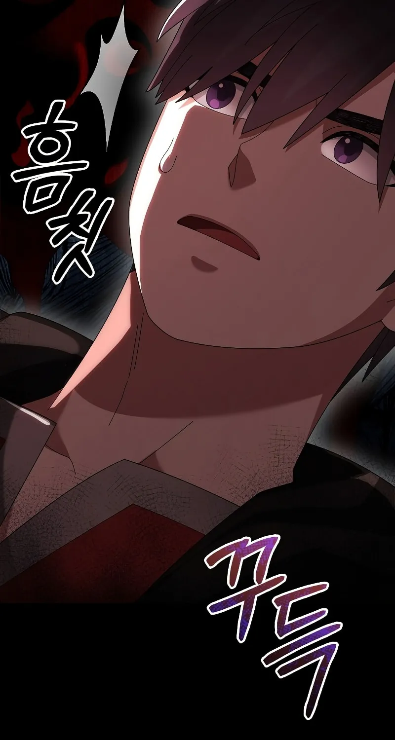 Read The Overpowered Newbie chapter 79 image 60 on Lezhin