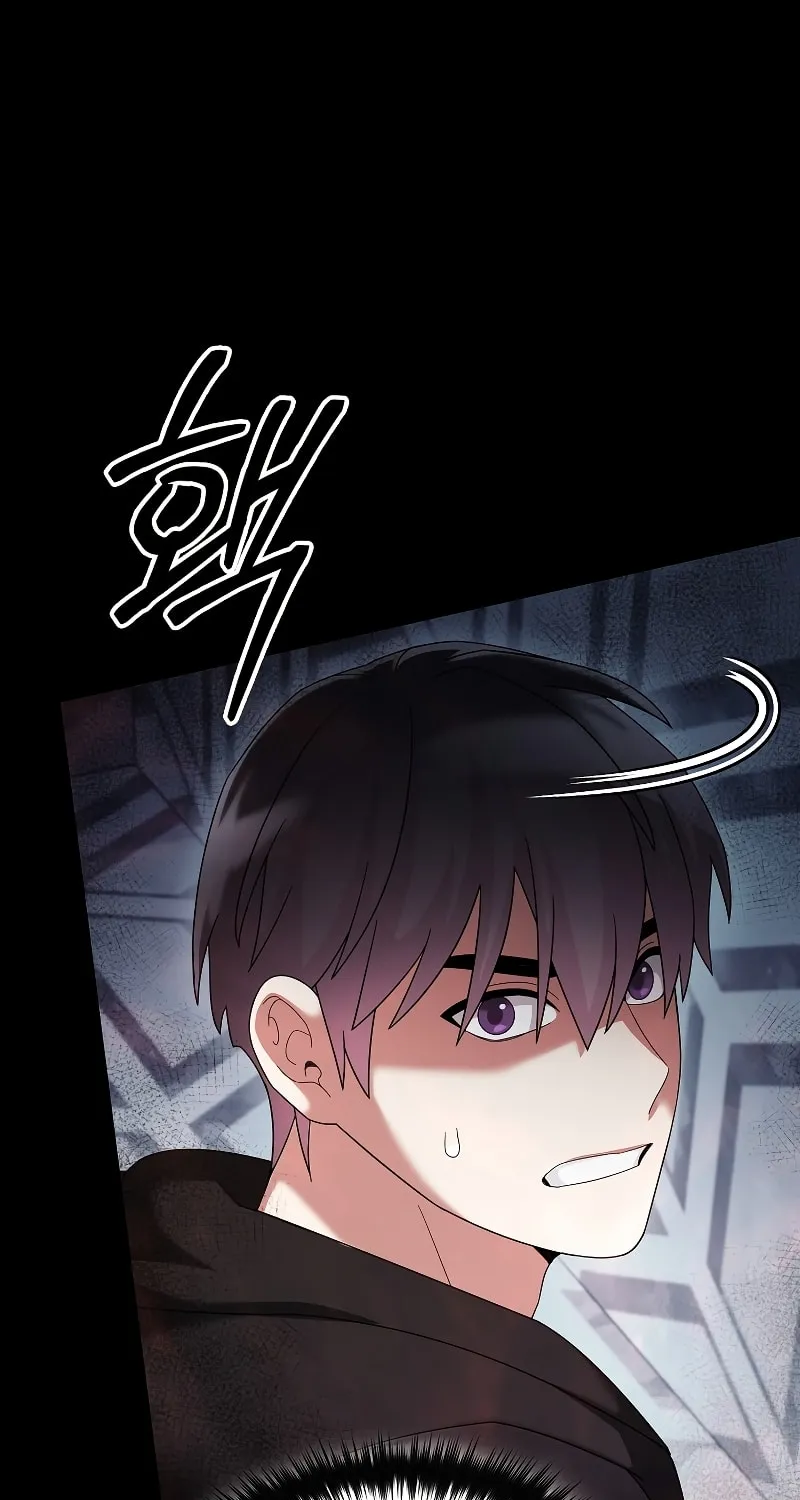 Read The Overpowered Newbie chapter 79 image 61 on Lezhin