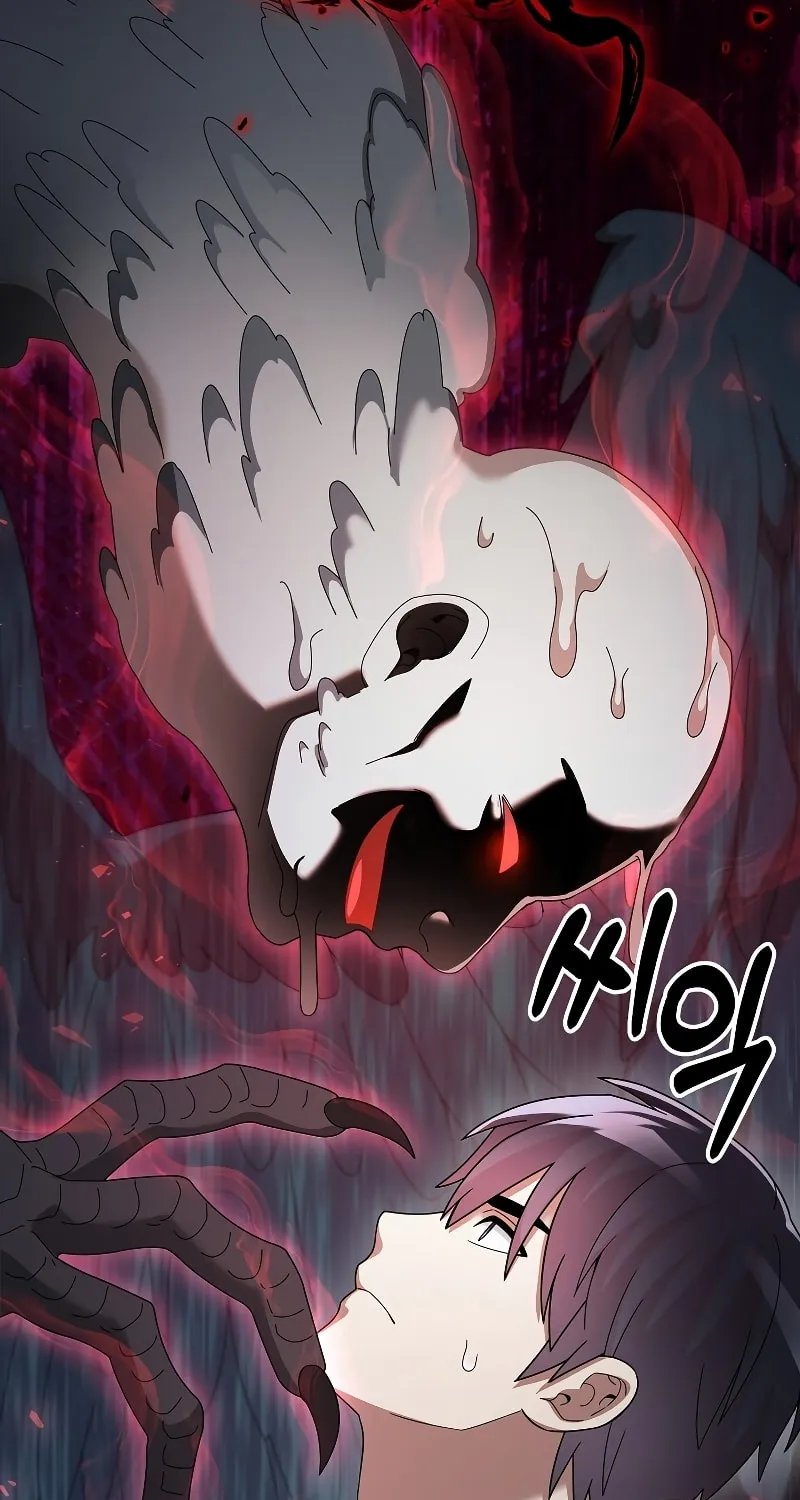 Read The Overpowered Newbie chapter 79 image 66 on Lezhin