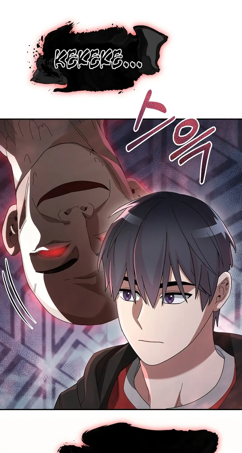 Read The Overpowered Newbie chapter 79 image 72 on Lezhin