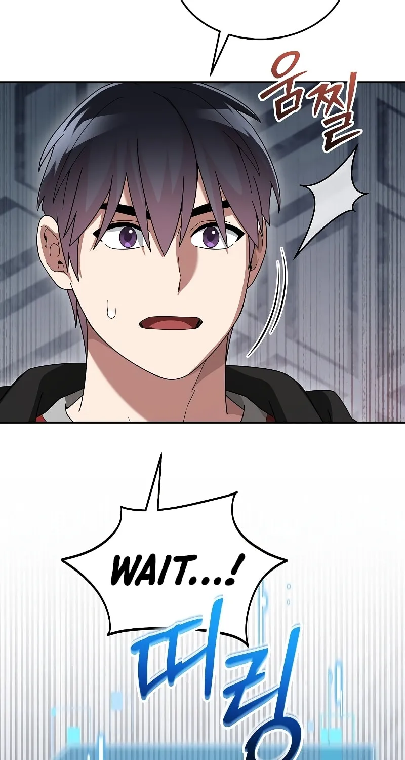 Read The Overpowered Newbie chapter 79 image 76 on Lezhin